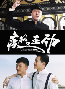 日本免费新一区二区三区